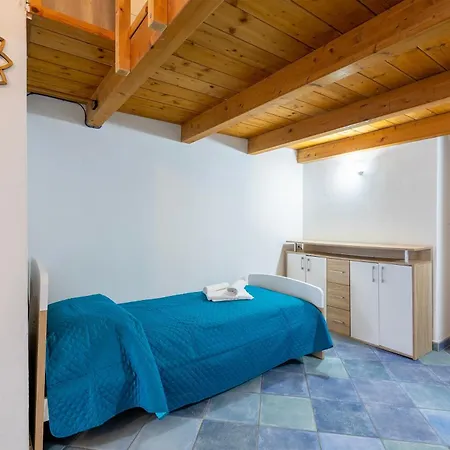 Loft Di Edo דירה